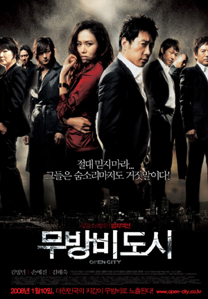 񵵽 (1disc) (߰)[ƯǸ]