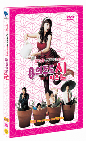 "�����ֵ� �̽��� (2disc) [����,��췣��������]"