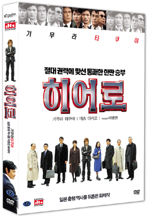 "����� (dts,1disc)"