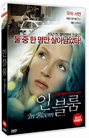 �� ���� (1disc) (�߰�A��)