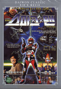 ����ũ�� (1disc)