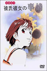 ׳ڱ׿ǻ ǹڽƮ(6disc) [09츮1]