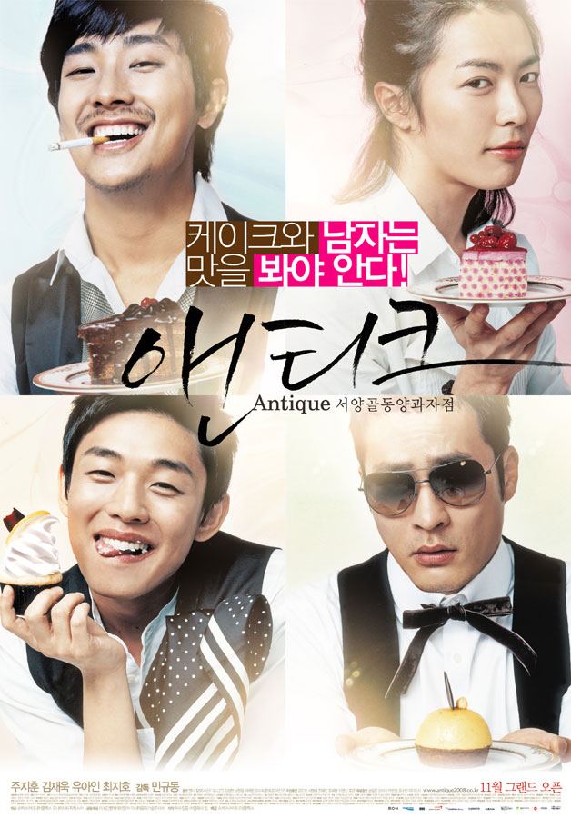 񵿾 Ƽũ (1disc)(߰)
