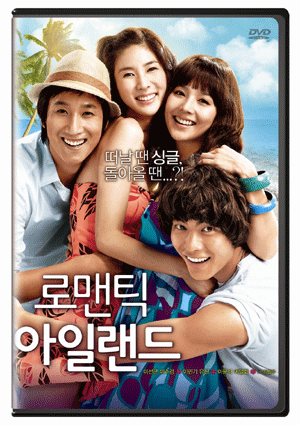 �θ�ƽ ���Ϸ��� (1disc)