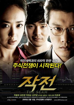 ���� (2disc) (�߰�A��,�ƿ����̽�����)