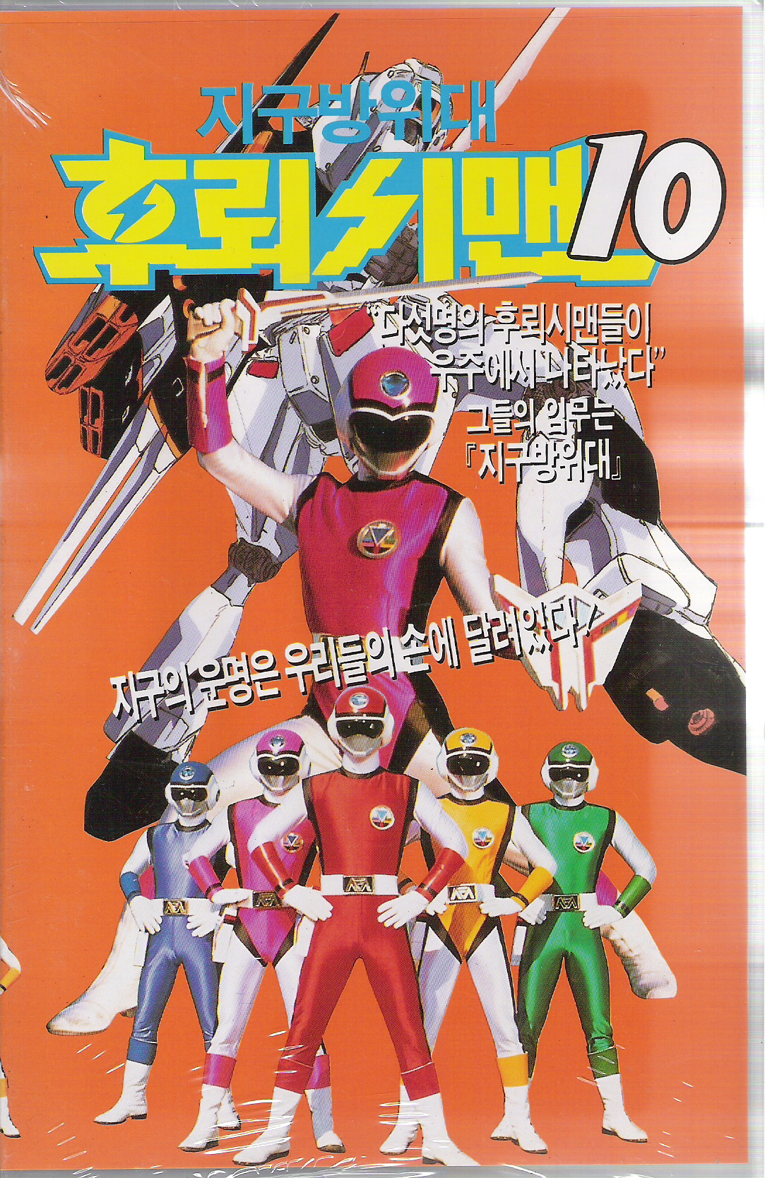 ▣▣▣ 연비디오에 오신걸 환영합니다. ▣▣▣