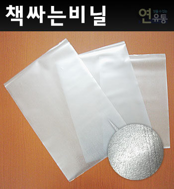 [] åδº500(Ÿ/ȭ)270400mm