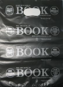   Һ()45cm35cm(100)