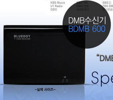 ޴DMBű