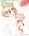 ��� Honey (1~8��/�ޱ��� �ƹ�) [r]