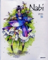 [Nabi]  (1~24) [ƯǸ]