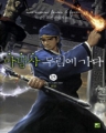   (1~15/ǻŸ) [ƯǸ]