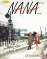 [NANA] . (ڹͽ) [ǳ]