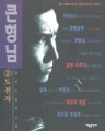 ū���� (1~3) (��ȣ��)
