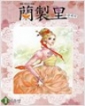  (1~7) [ƯǸ]