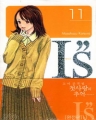   (1~12) 