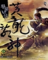 Ȳ�泭�� (1~7��/�Ź�����Ÿ��) [����å/Ư���Ǹ�]