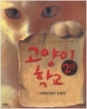  б 2 (1~3/)