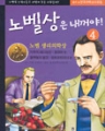 뺧 ! (1~4)(нȭ/ūå/÷)