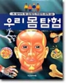 츮  Ž- ˾ƾ  21  (н/)(ūå//÷)