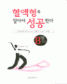  ˾ƾ Ѵ - B ()
