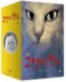 [ֻ] б 11 Ʈ (1/2/3 ϰ) (ڽ)