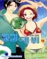 ��������  (1~15��) [Ư���Ǹ�]