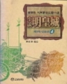 �Ҽ���Ȳ��1��~3�� (��4�Ǿ� ��12�� ��Ʈ�ϰ�)