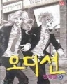  (1~10/õ迵) [r][ǻ]