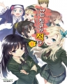 [Extreme Novel] ģ (1~11) [r][]