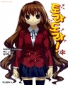 [extreme novel] 󵵶!  (1~10)+ɿ(1~2) (12)[r]