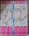 ٺϽ22+ϵ2 (24) (нȭ) (ūå/÷)[gr]