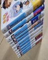  ϴ ! 1~11ǼƮ () - Novel Engine ̿