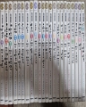 []ú  ٴ !   ø 1-17+1-5 (22ǼƮ) Ʈ뺧