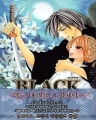[BLACK BIRD]  (1~18) [r][]
