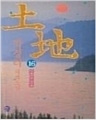  (1~16) [ڰ渮 ][r]