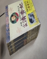 û(1~4) (빫1994)(ͺ)