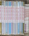 ()1~14/42~49 (22)