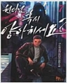ʹ, Ȥ ġ? 1-7 7 (봨  Ÿ Ҽ)