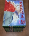 �峭�����ǲ� (1~5��) [r]