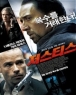 ����Ƽ�� (1disc)