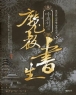  (1~20/Ź) [å][ƯǸ][r]