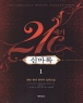 21C �Ÿ��� (1~6��/������Ÿ��) [����å/Ư���Ǹ�]