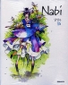 [Nabi]  (1~23) [ƯǸ]