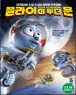 �ö��� �� ���� �� (1disc) (�߰�)