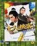 7���� ���� (1disc)