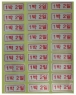 1박2일 스티커 100개=5000원(데드롱지)