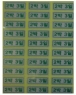 2박3일 스티커 100개=5000원(데드롱지)