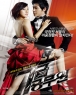 7�ް�����(1disc) (�߰�) *Ư���Ǹ�