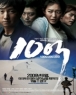 10 (1disc) (߰)